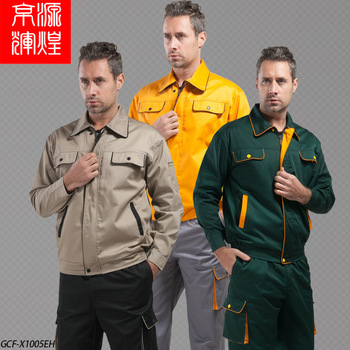 ĐỒNG PHỤC KỸ THUẬT 40