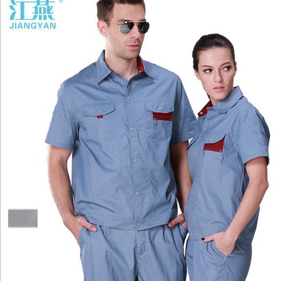 ĐỒNG PHỤC KỸ THUẬT 45