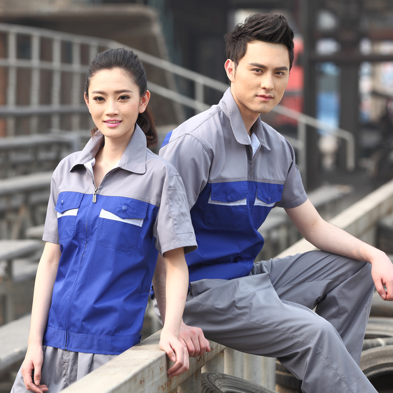 ĐỒNG PHỤC KỸ THUẬT 56