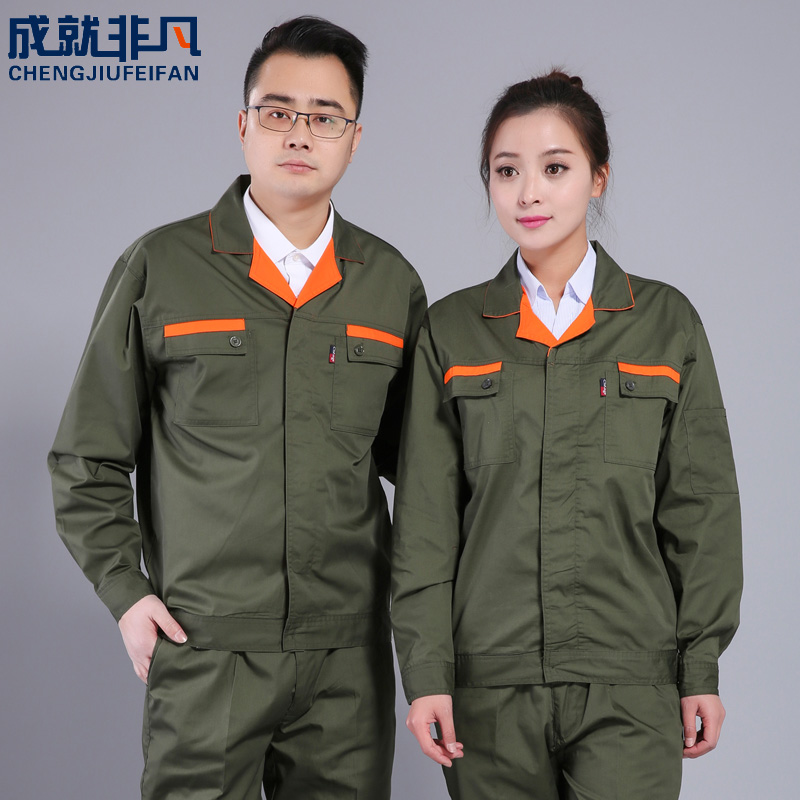 ĐỒNG PHỤC KỸ THUẬT 59