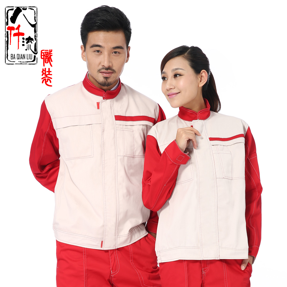 ĐỒNG PHỤC KỸ THUẬT 60