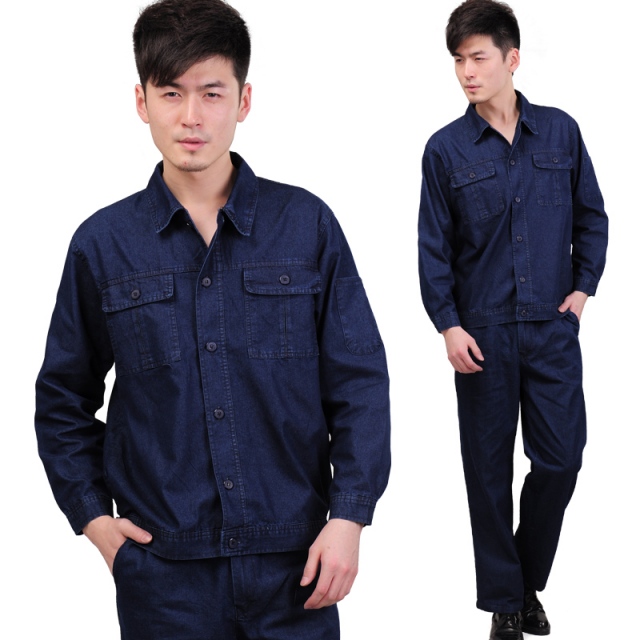 ĐỒNG PHỤC KỸ THUẬT 08