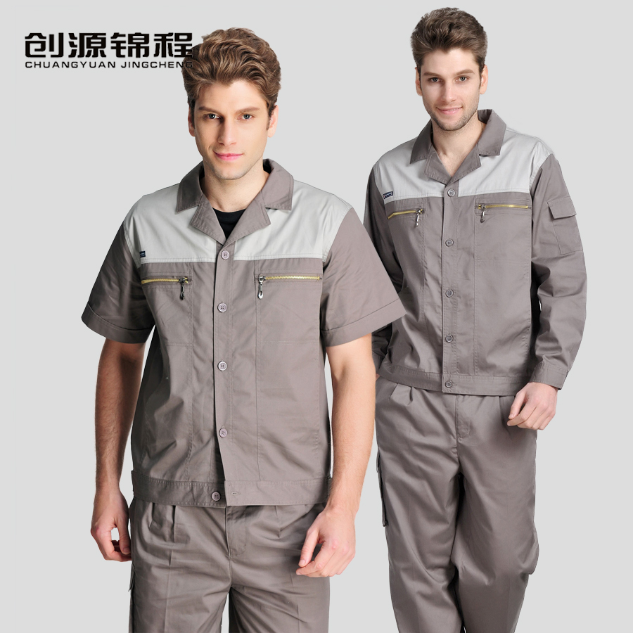 ĐỒNG PHỤC KỸ THUẬT 69