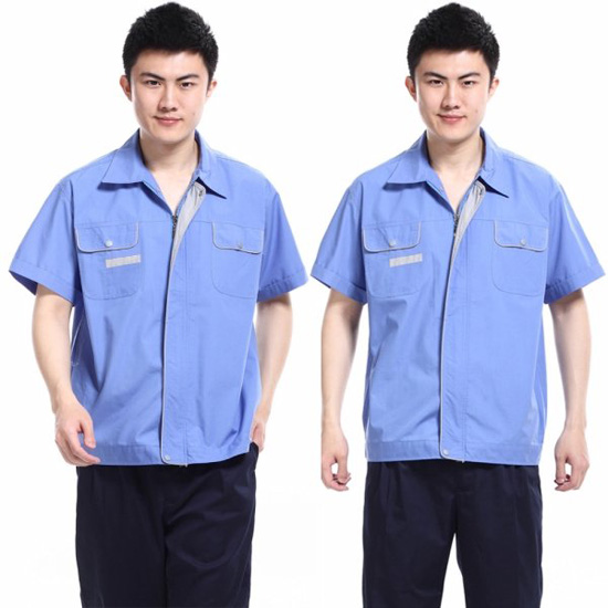 ĐỒNG PHỤC KỸ THUẬT 12