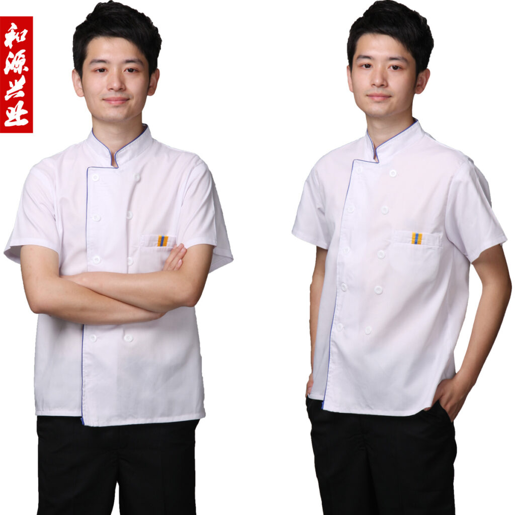 Đồng phục đầu bếp 01